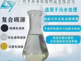 次氯酸钠的作用与功效(口腔次氯酸钠的作用与功效)