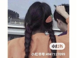 许愿池的希腊少女是什么意思(许愿池的希腊少女故事)