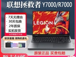 i58300h处于什么水平(i58300h性能算什么级别)