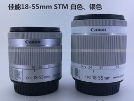 镜头18-55mm是什么意思(镜头18-55mm是什么意思和18-135)