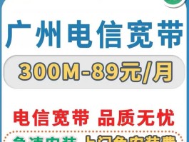 300m宽带够几个人用(家用300m网速够了吗)