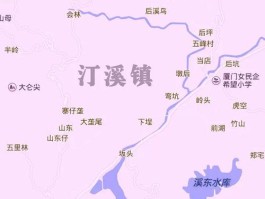 同安属于哪个省(同安属于哪个省管)