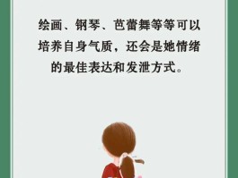 爸妈生你是为了什么(爸爸妈妈你们为什么要生下我)