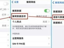 手机信号差是什么原因导致的(手机信号差是什么原因导致的?答案说出来你都不信)