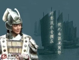 卧龙吟蜀国练什么孩子(卧龙吟蜀国练什么武将)