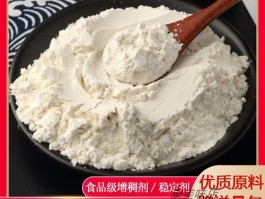 瓜尔豆胶的作用与功效