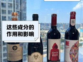 葡萄汁二氧化硫红酒是勾兑的吗