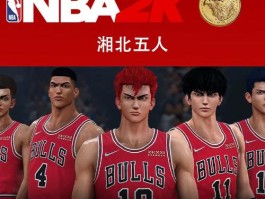 nba2k如何灌篮(2k2020怎么灌篮)