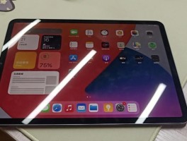 ipadpro第三代是哪年(11英寸ipadpro第三代是哪年)