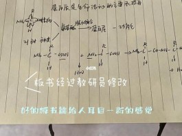 爸妈生下了我体现了生物的什么共同特征(爸妈生我时的感受)