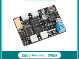 esp32esp8266区别(esp8266和32)